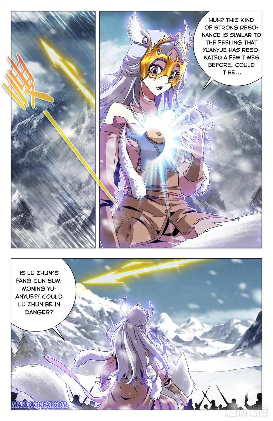 Page 16 of Chapter 78
