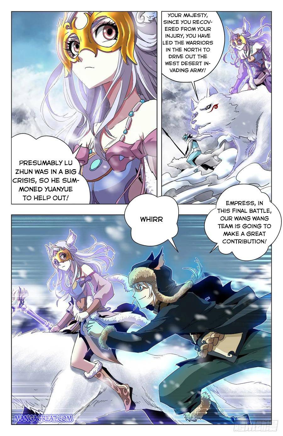 Page 2 of Chapter 79