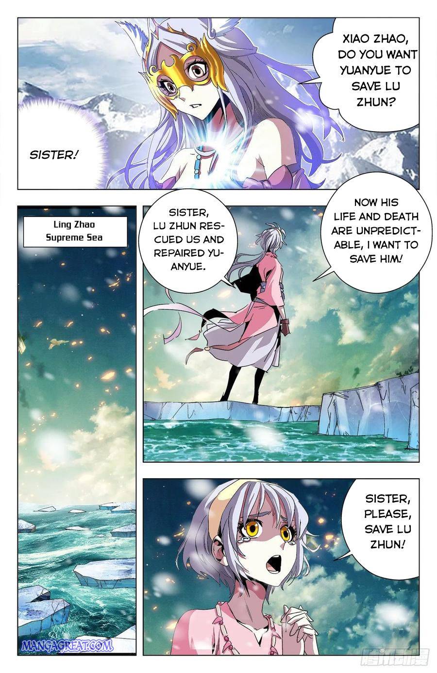 Page 3 of Chapter 79