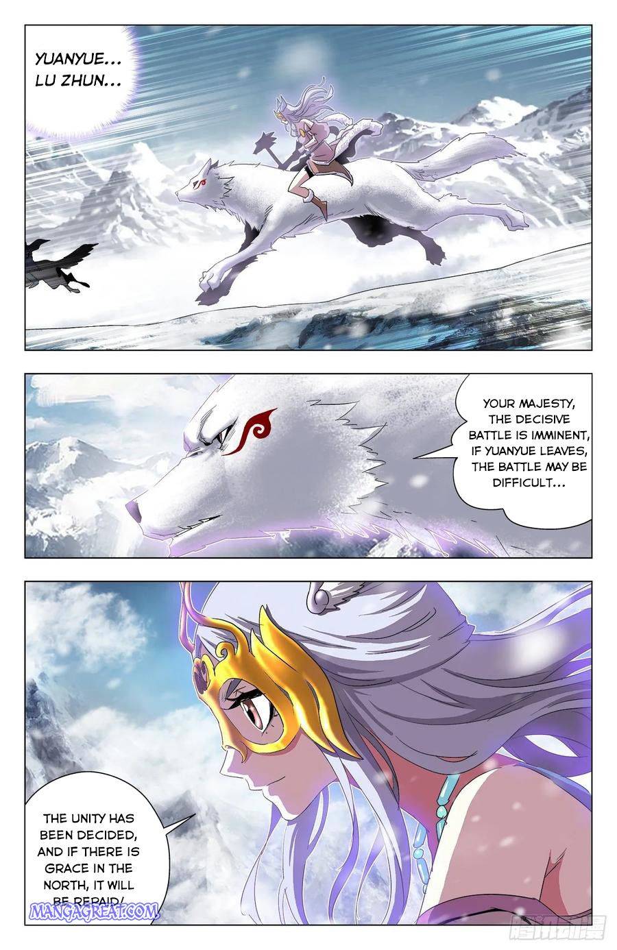 Page 4 of Chapter 79