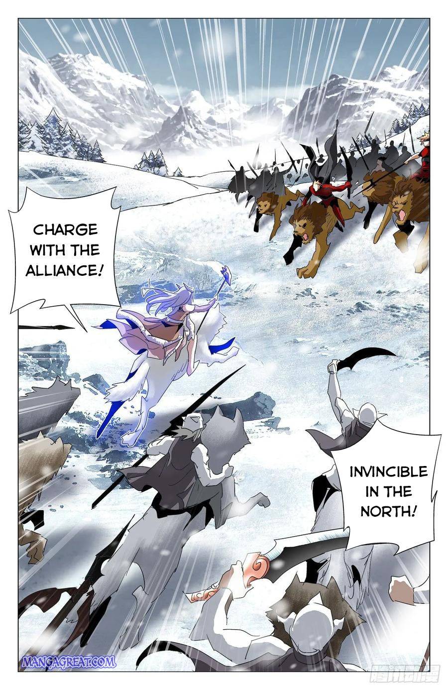Page 6 of Chapter 79