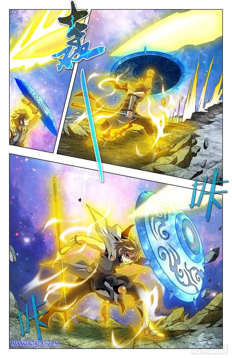 Page 7 of Chapter 79