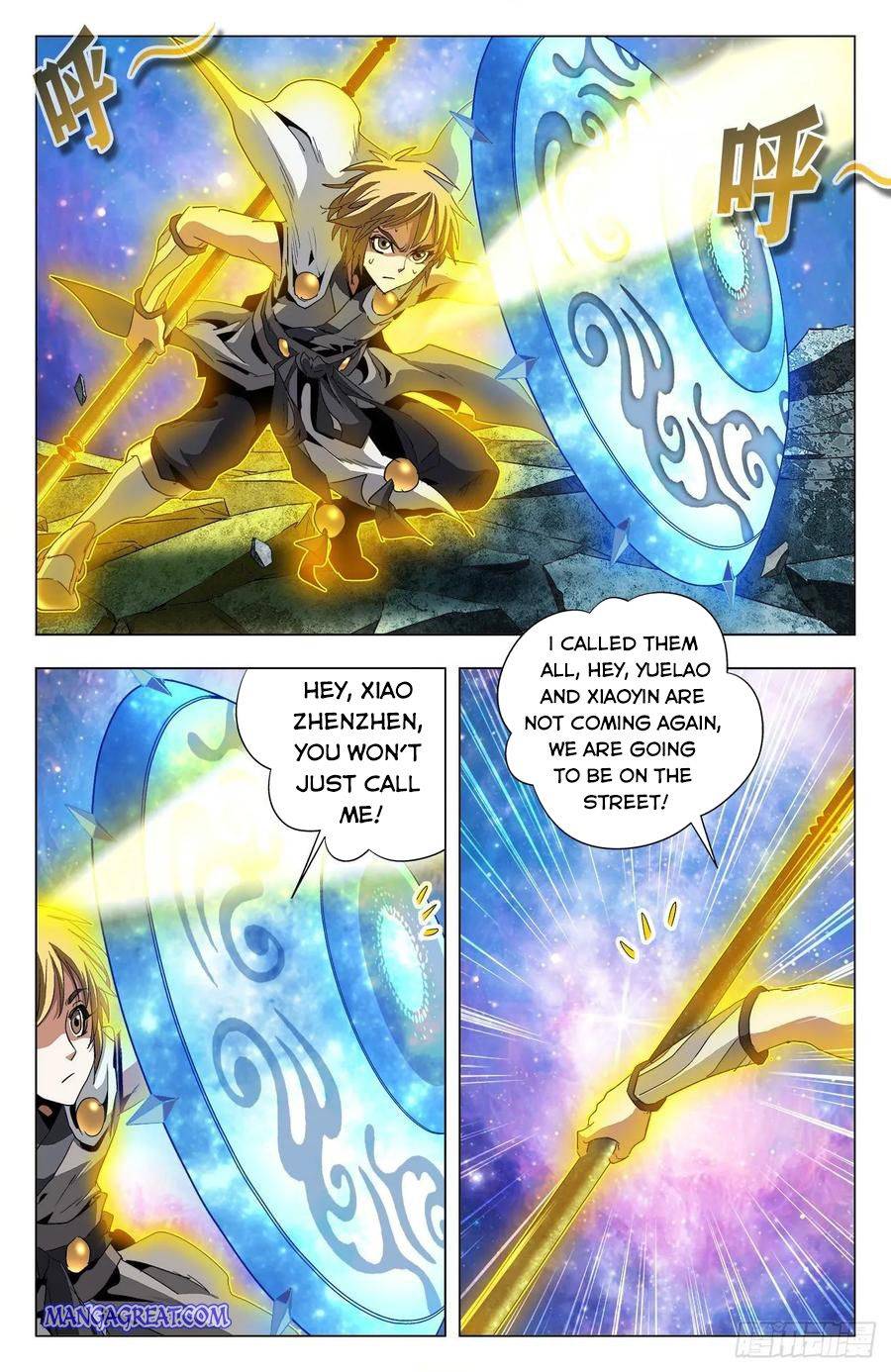Page 8 of Chapter 79