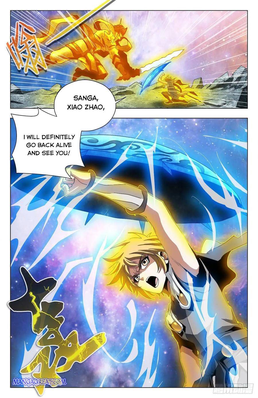 Page 12 of Chapter 79
