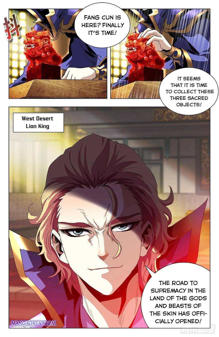 Page 16 of Chapter 79
