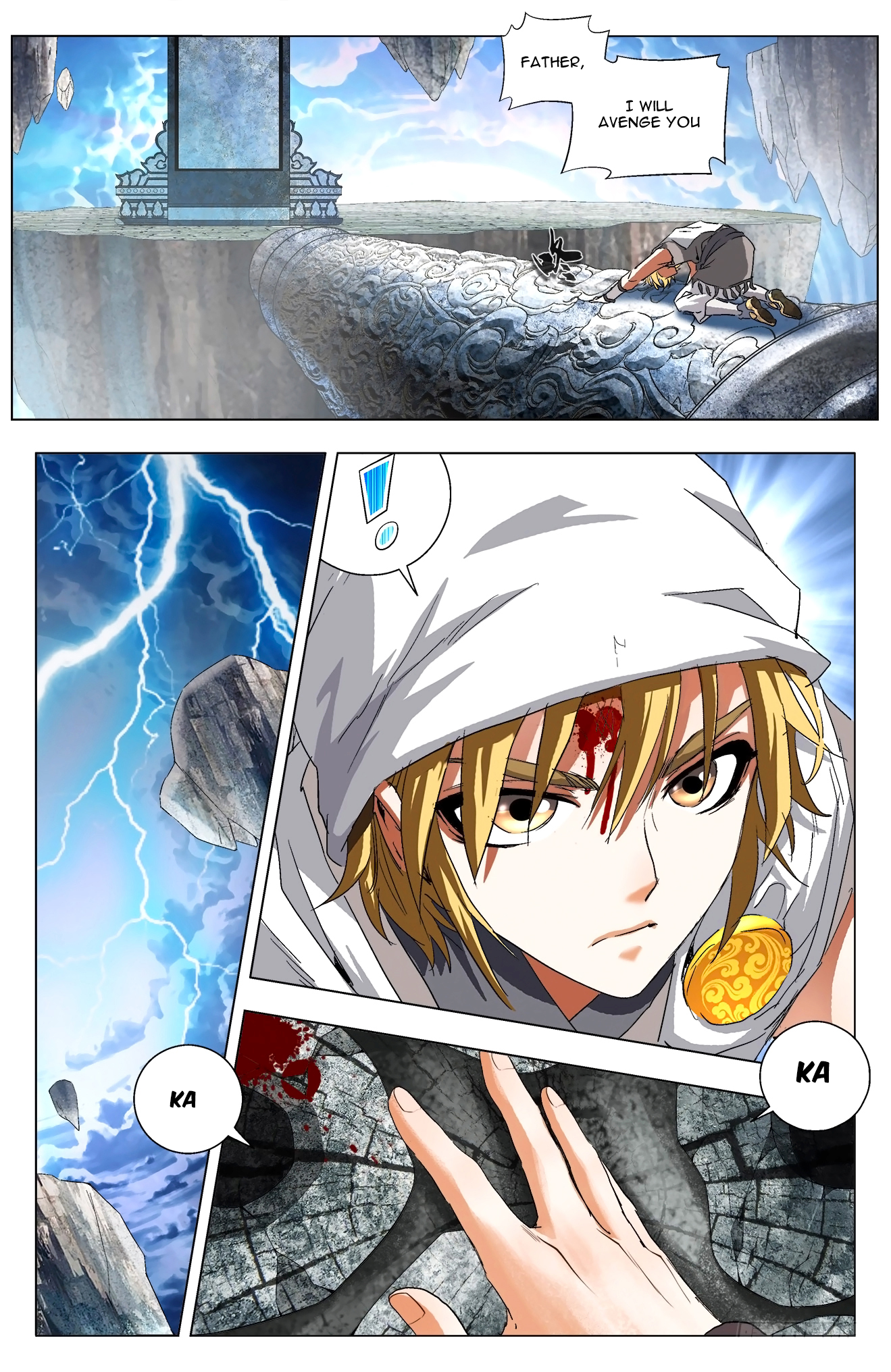 Page 3 of Chapter 8.2
