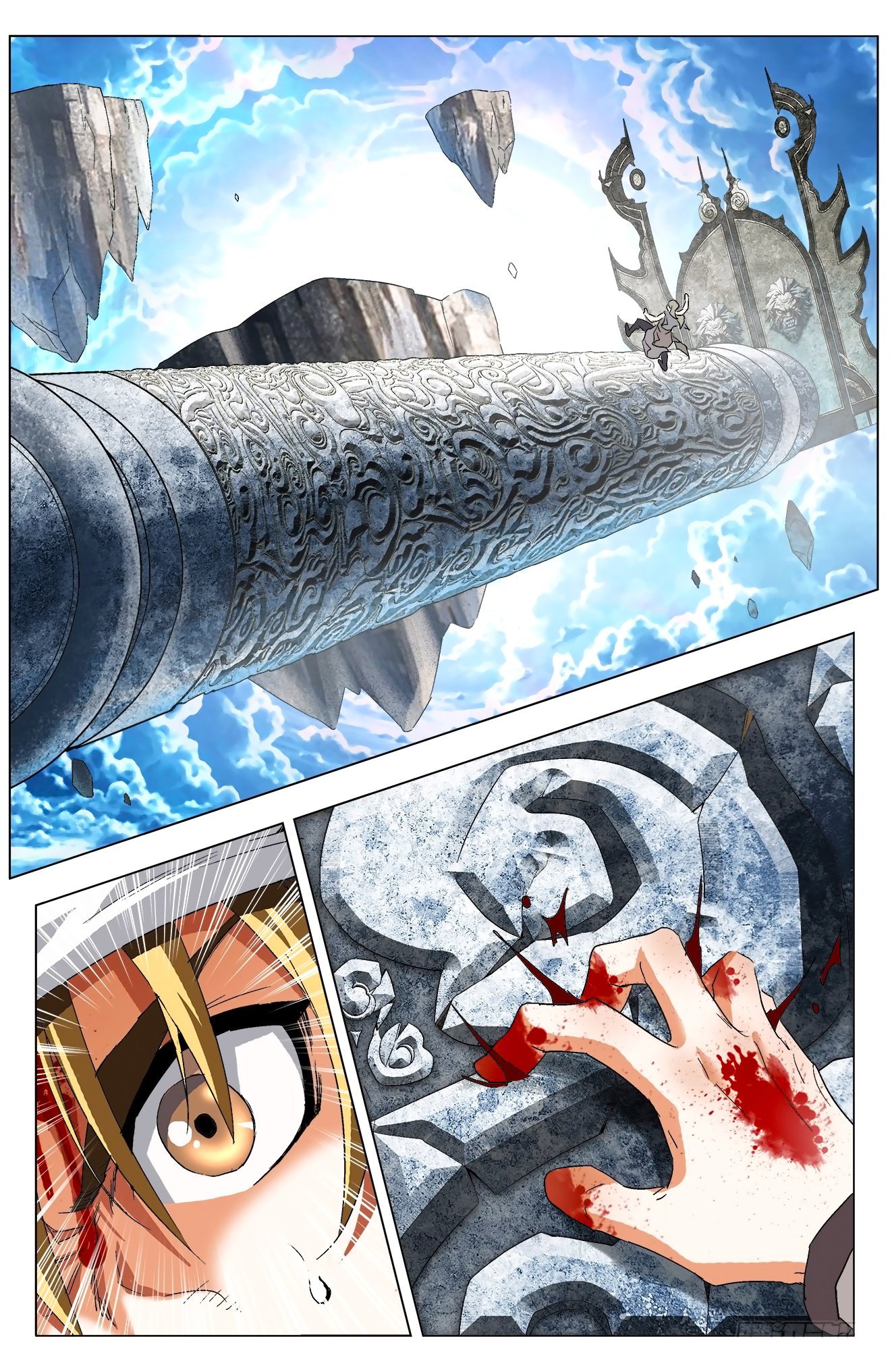 Page 4 of Chapter 8.2