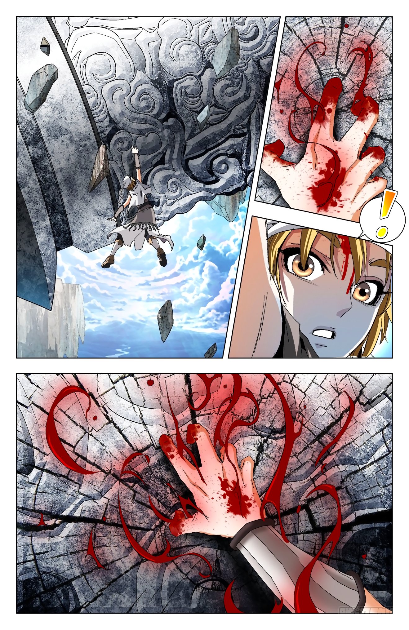 Page 5 of Chapter 8.2