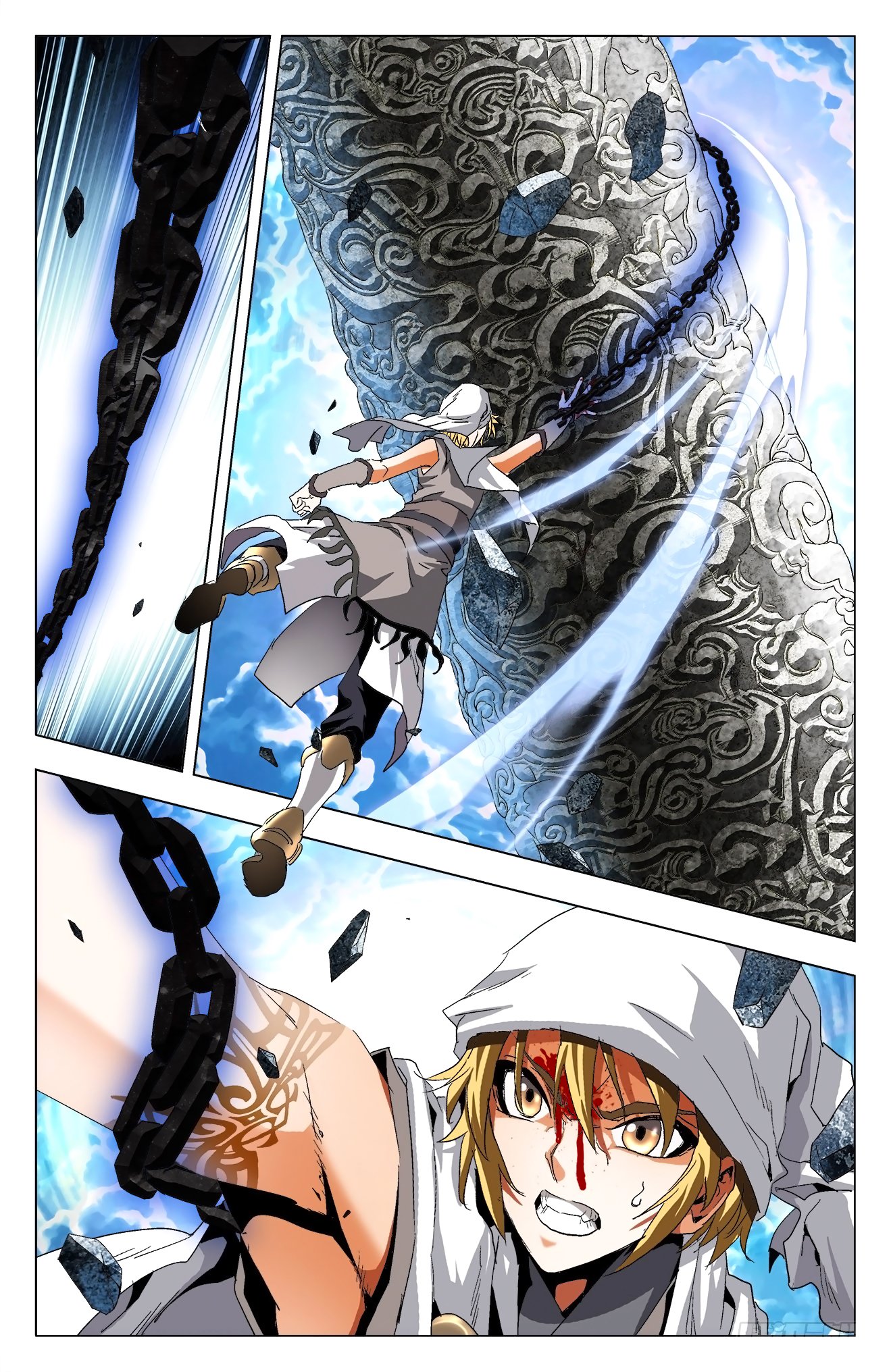 Page 7 of Chapter 8.2
