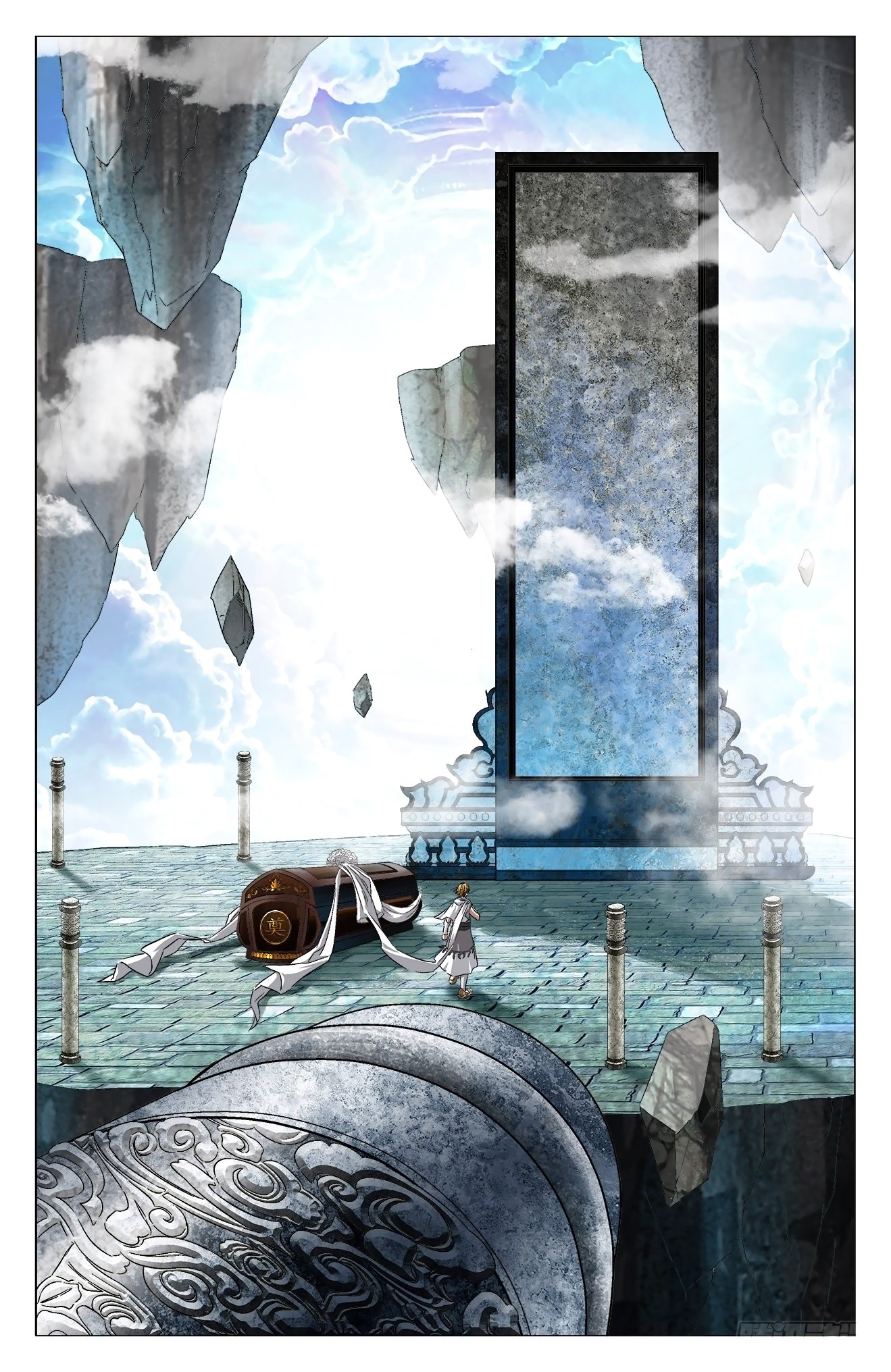 Page 7 of Chapter 8.1