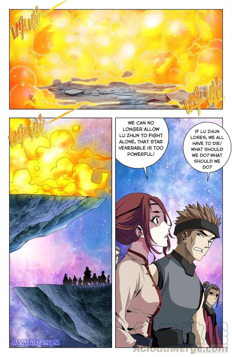 Page 7 of Chapter 80