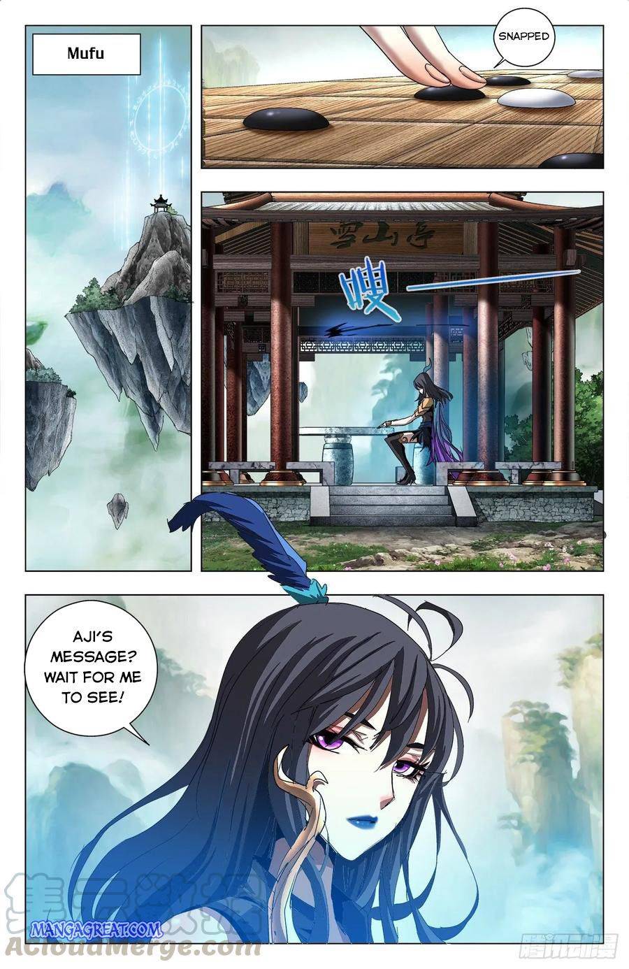 Page 10 of Chapter 80