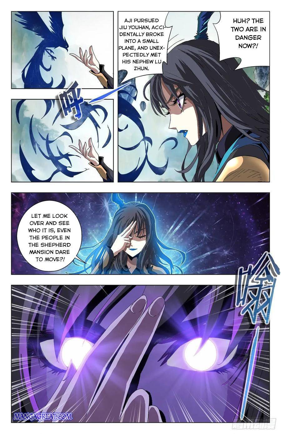Page 11 of Chapter 80