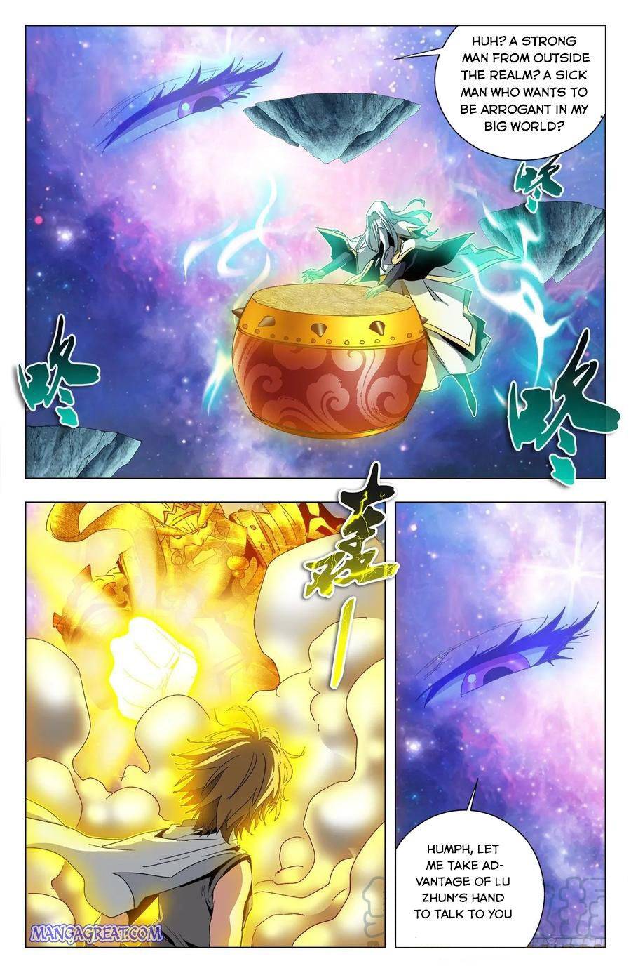 Page 13 of Chapter 80