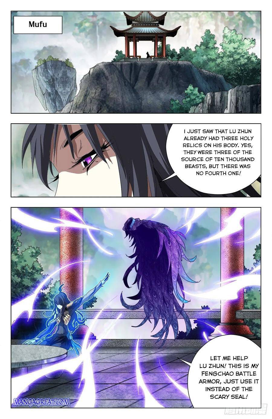 Page 14 of Chapter 80