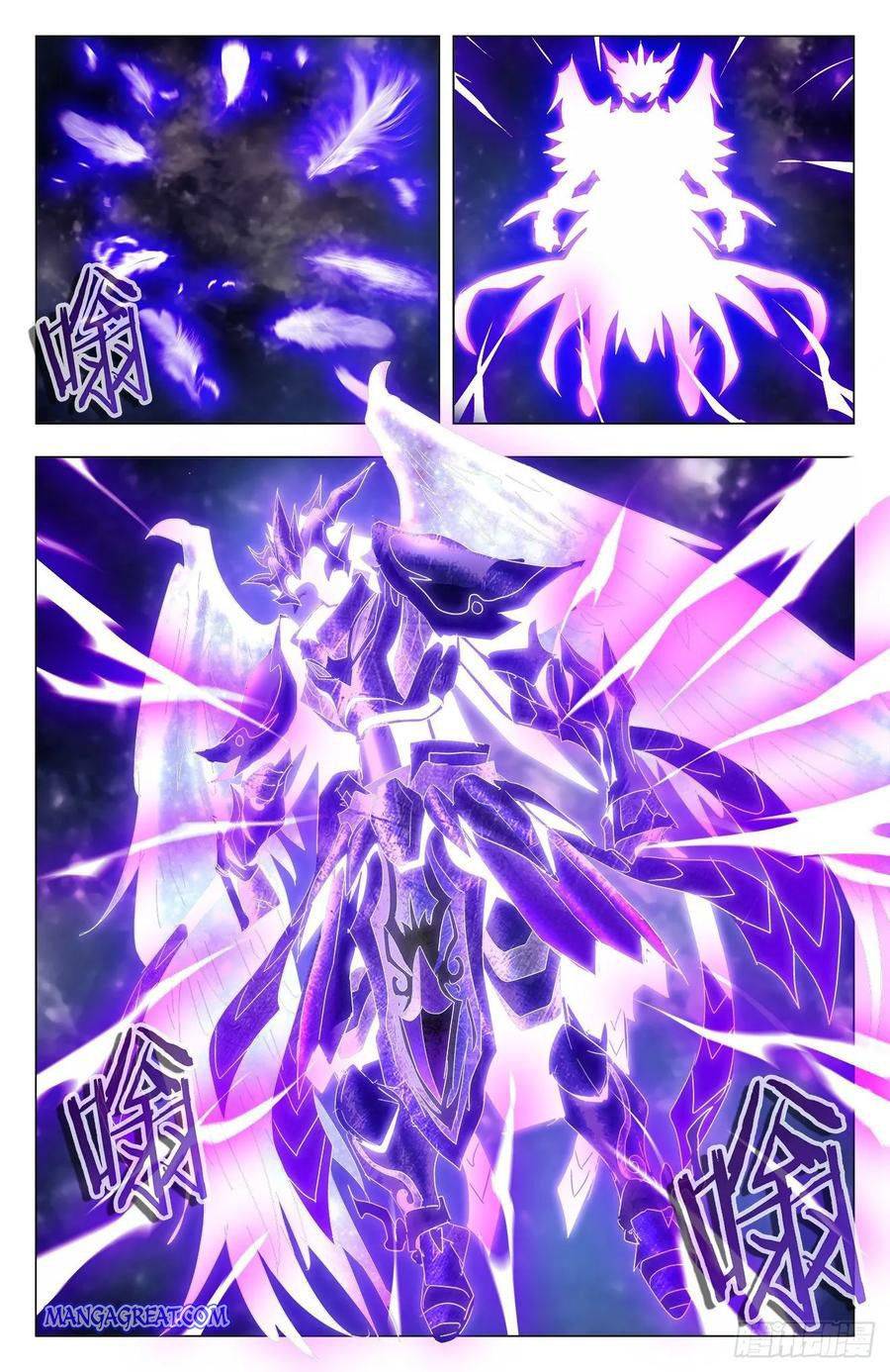 Page 15 of Chapter 80