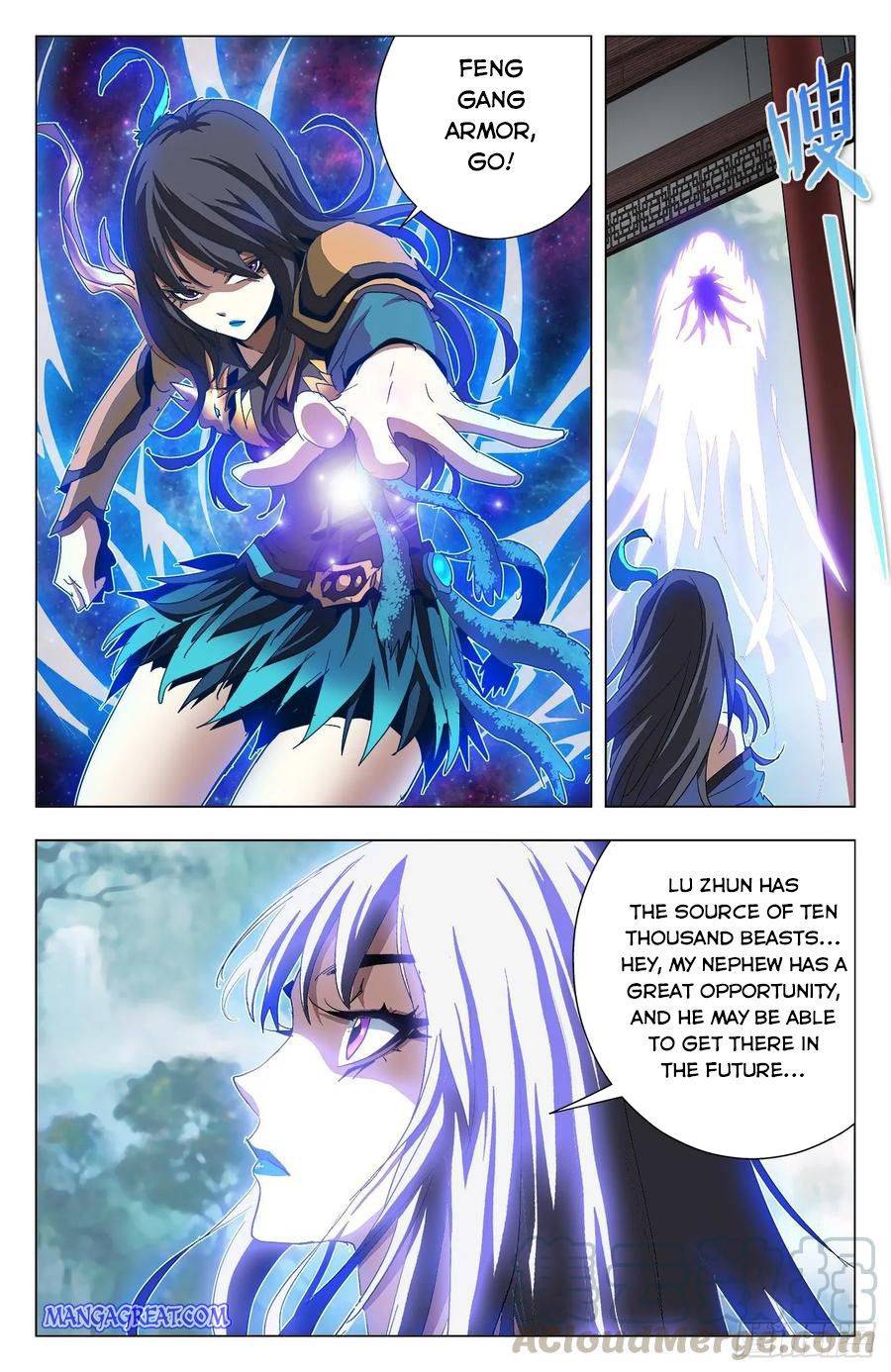 Page 16 of Chapter 80