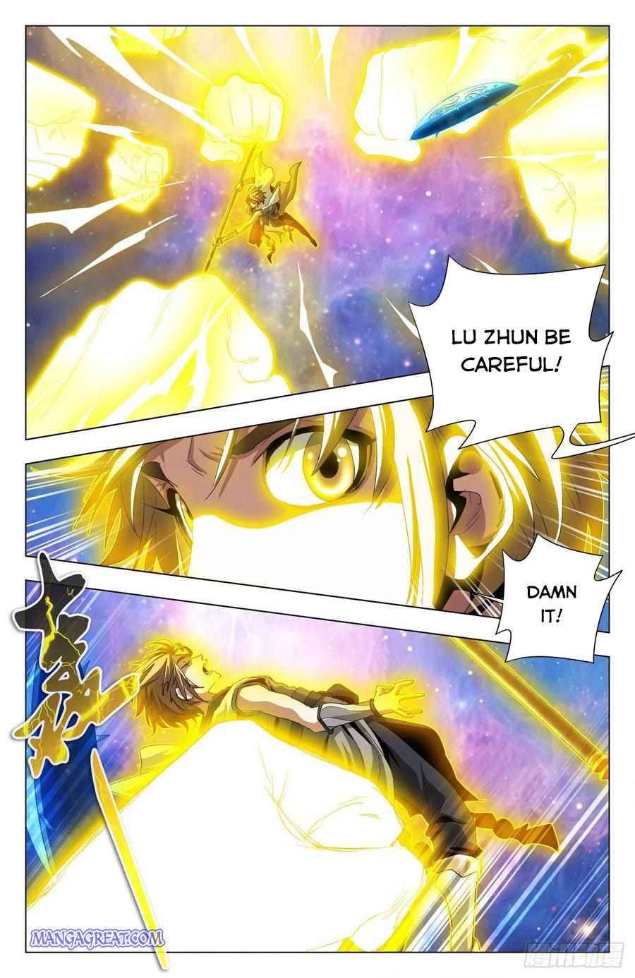 Page 5 of Chapter 81