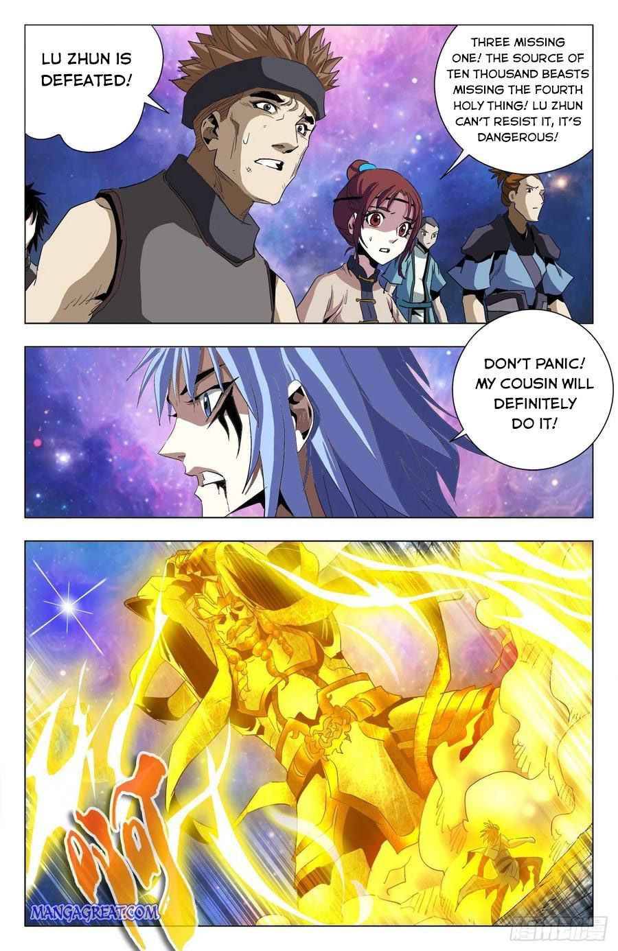 Page 6 of Chapter 81