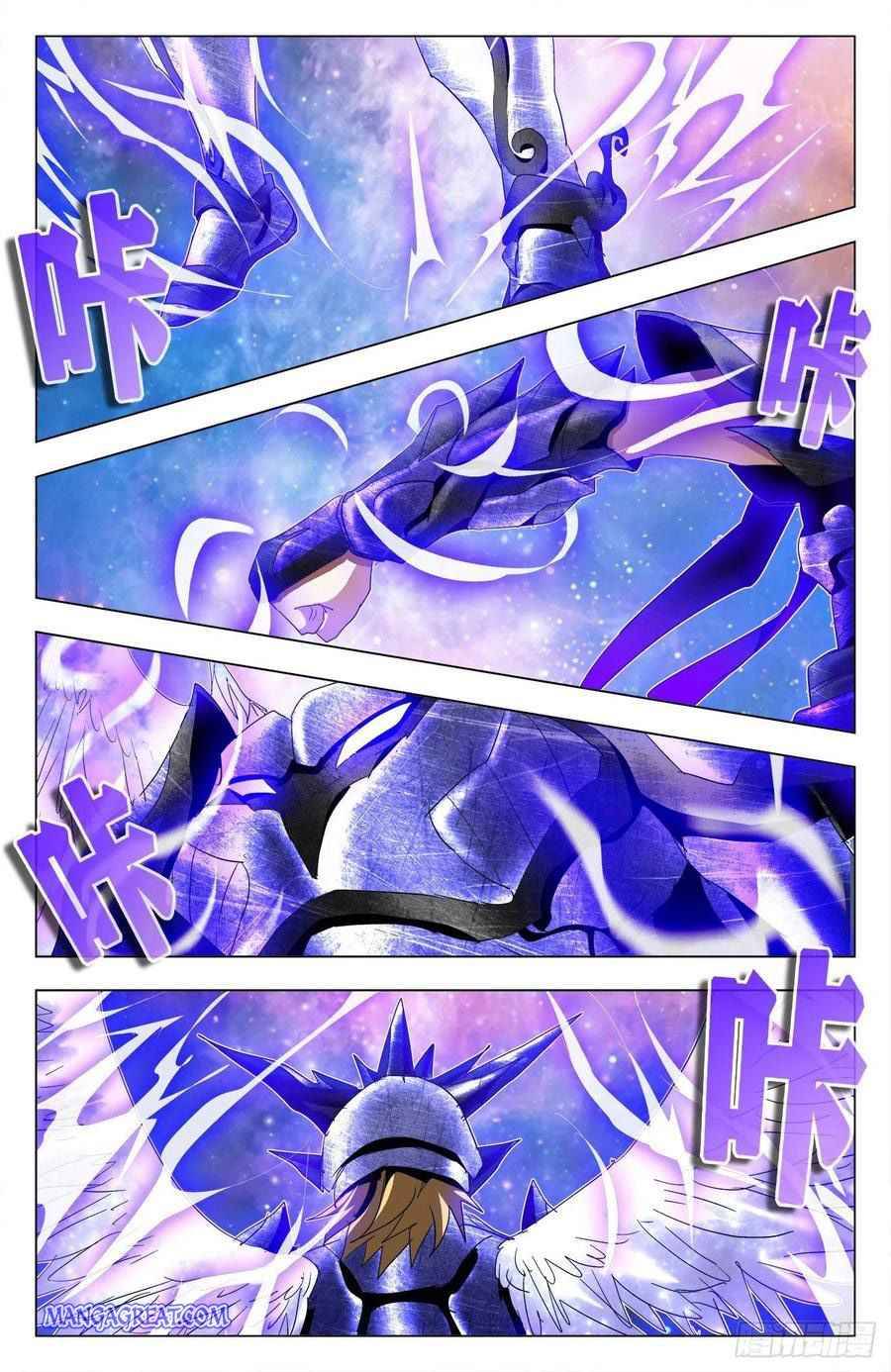 Page 10 of Chapter 81