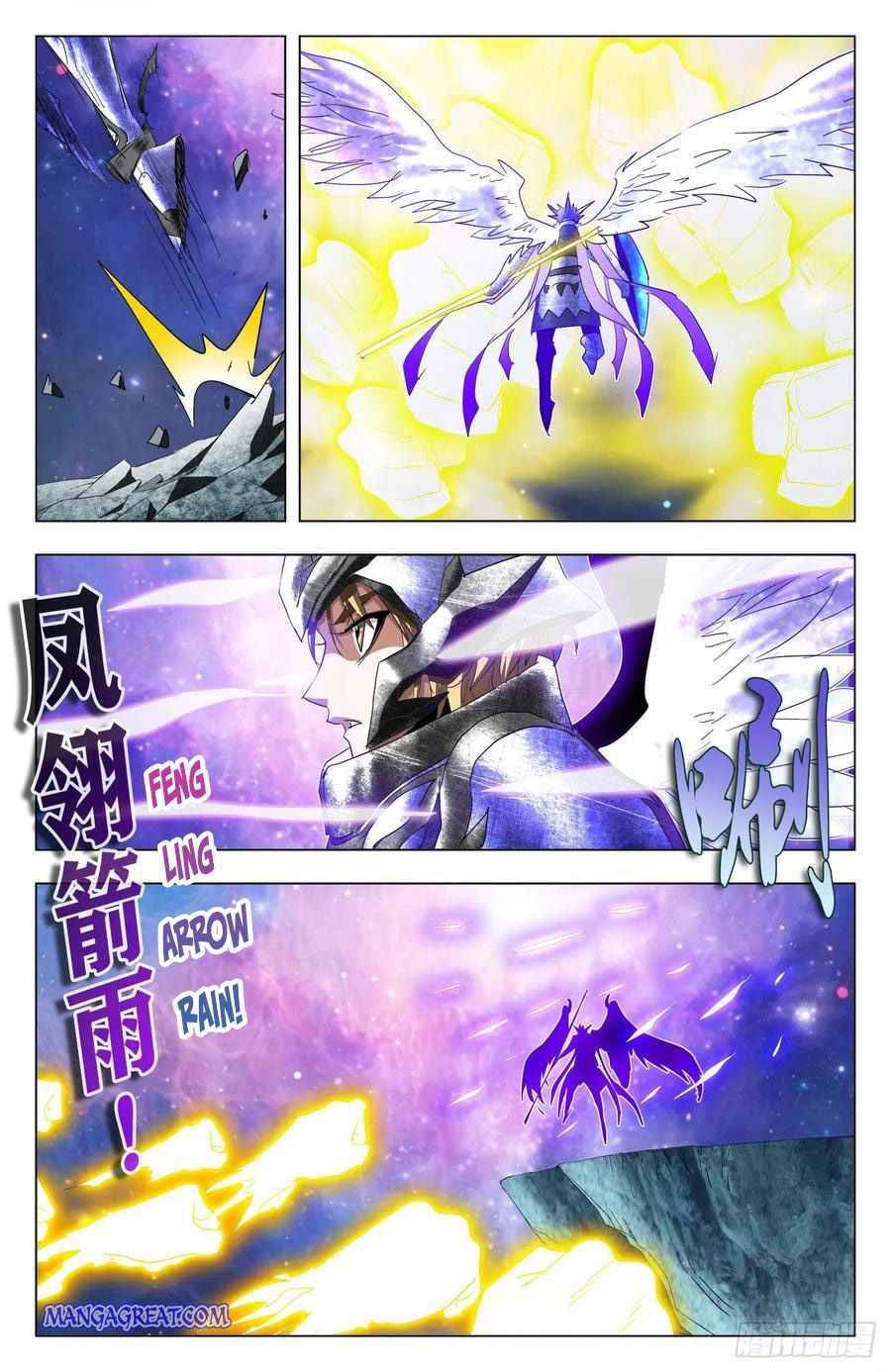 Page 14 of Chapter 81