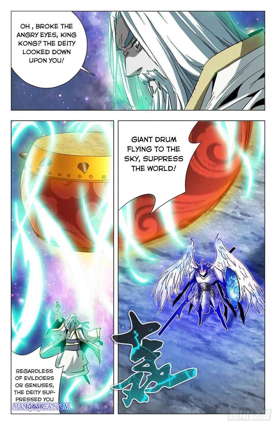 Page 2 of Chapter 82