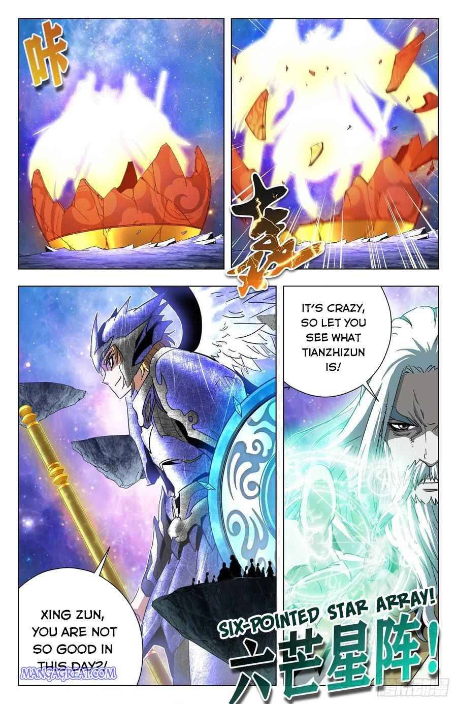 Page 4 of Chapter 82