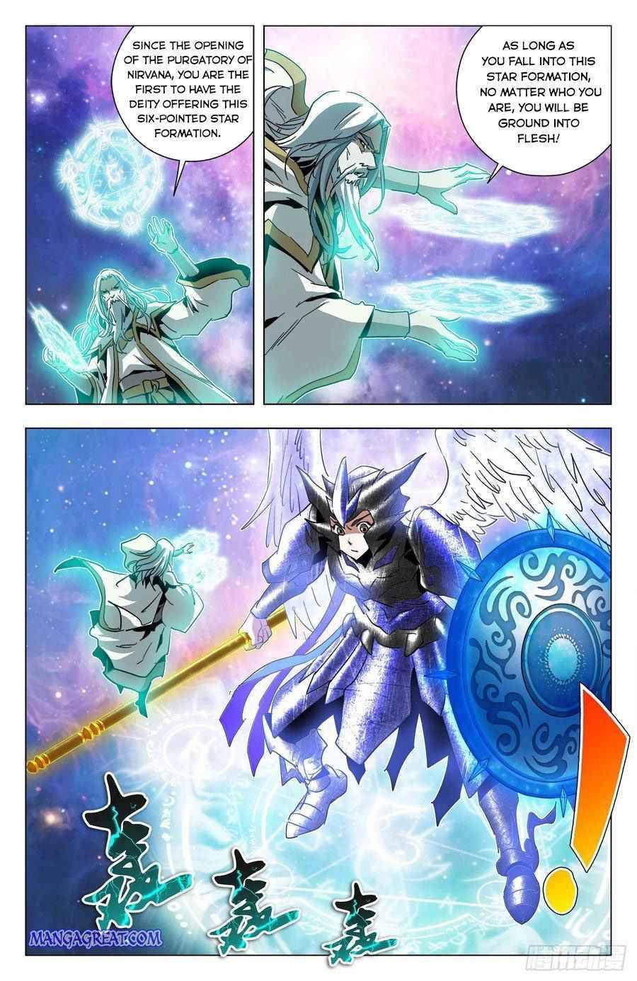 Page 5 of Chapter 82