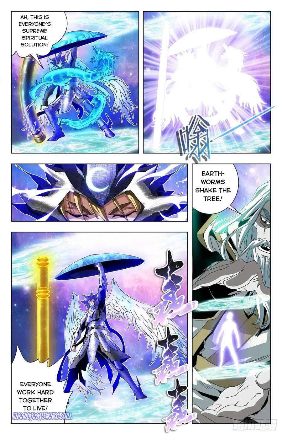 Page 12 of Chapter 82
