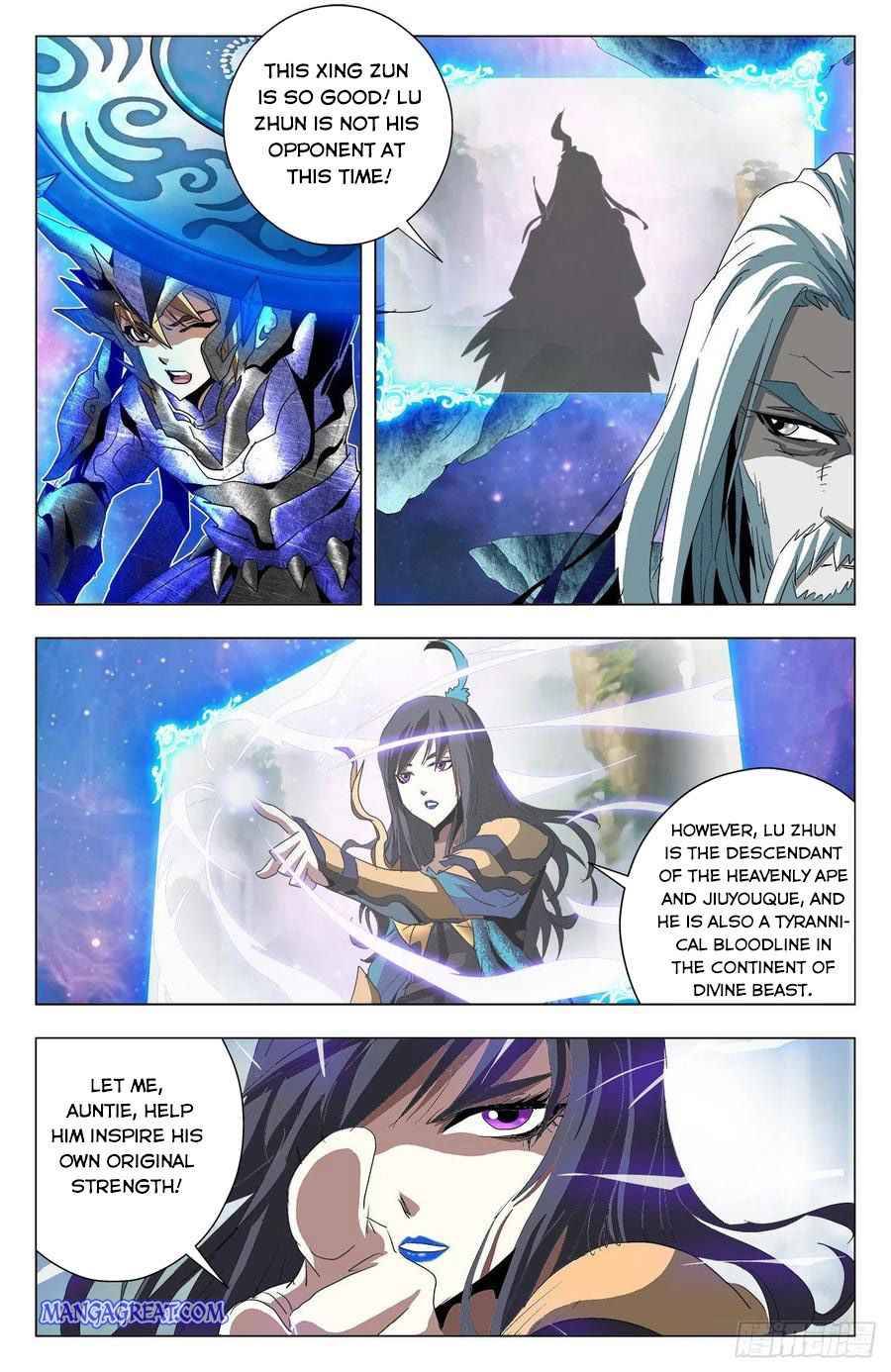 Page 13 of Chapter 82