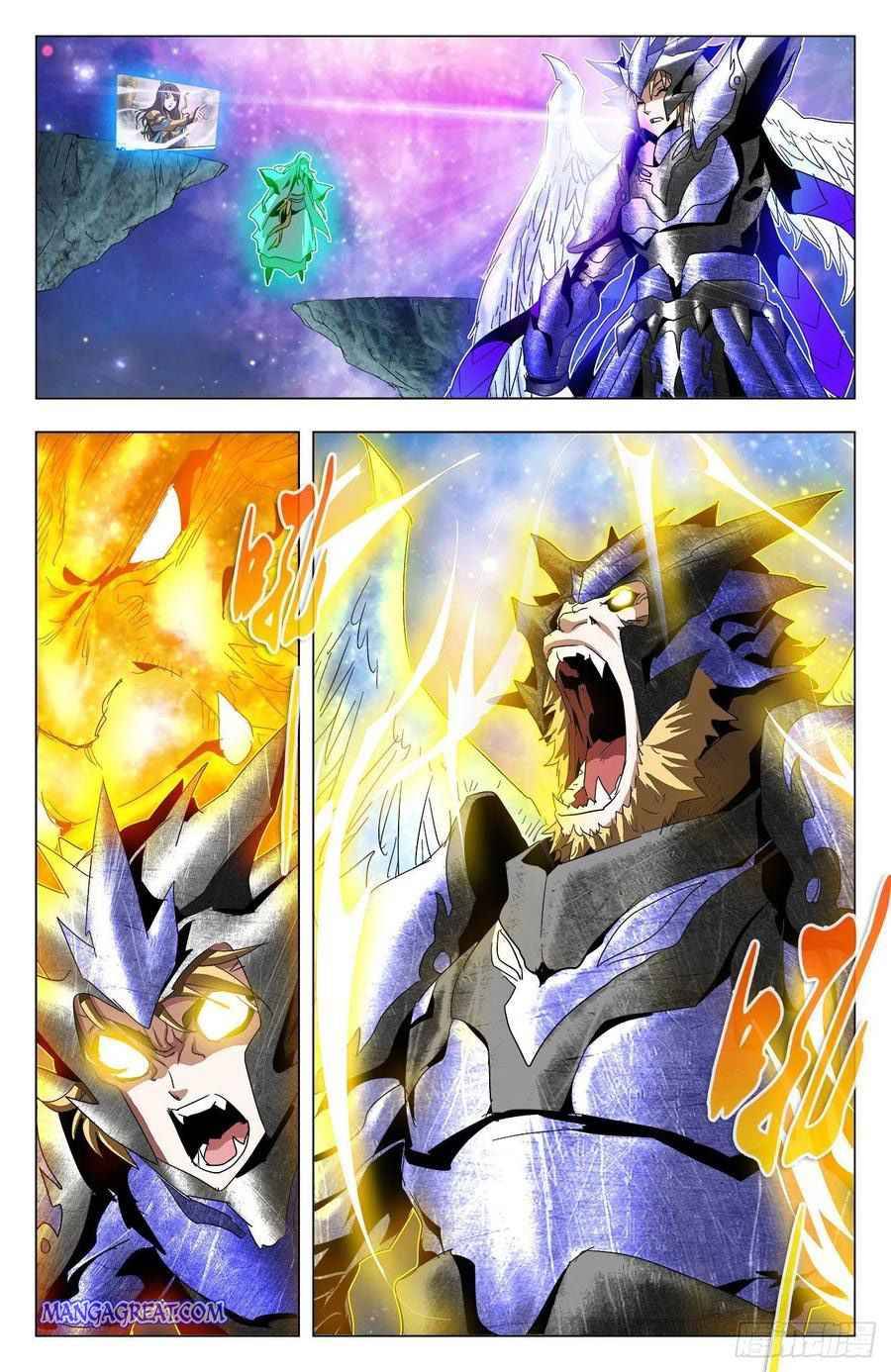 Page 14 of Chapter 82