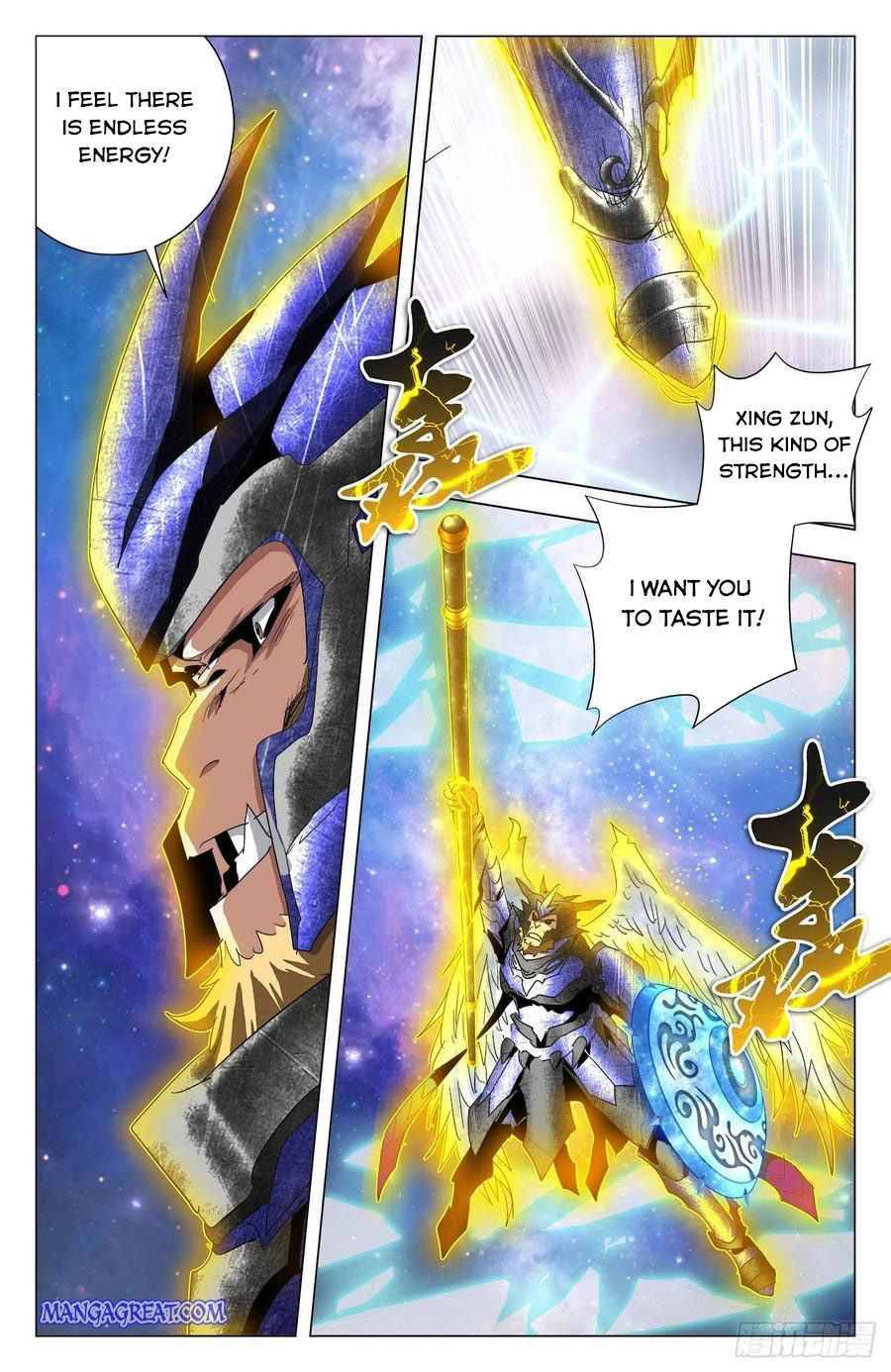 Page 15 of Chapter 82