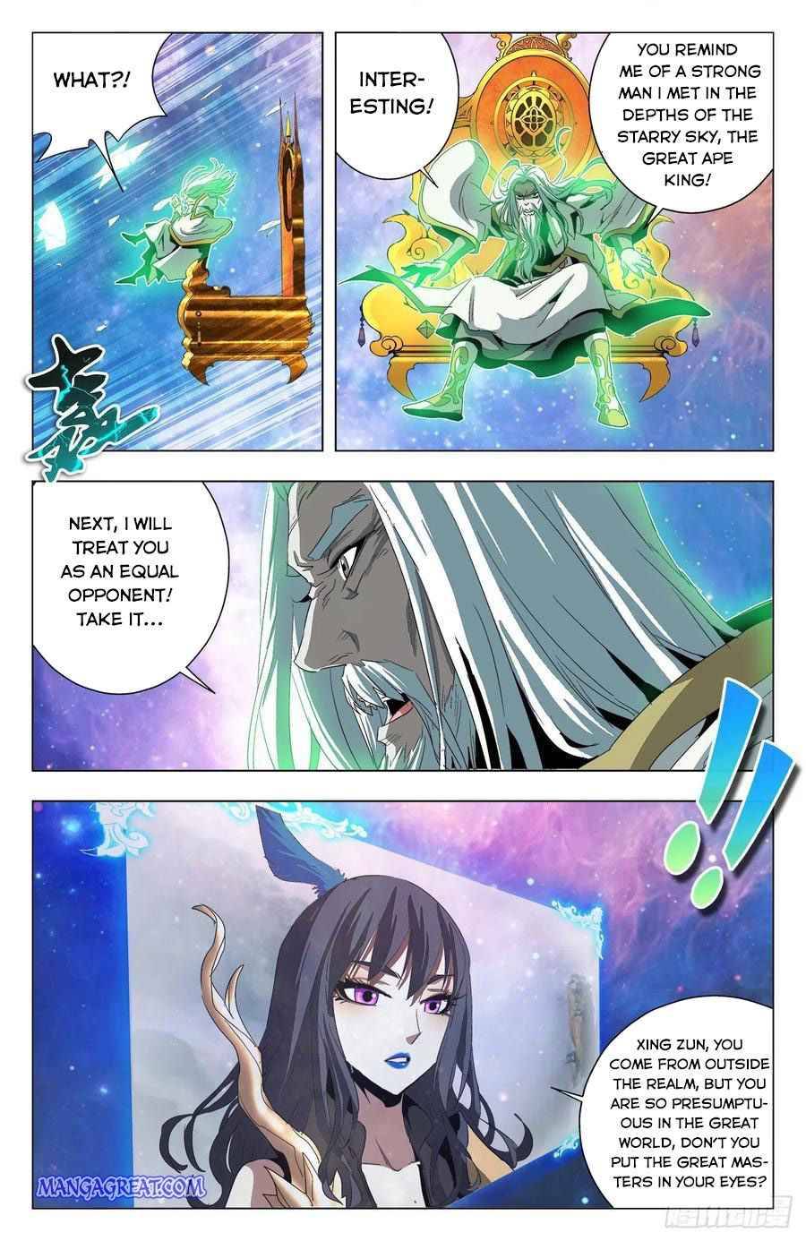 Page 16 of Chapter 82