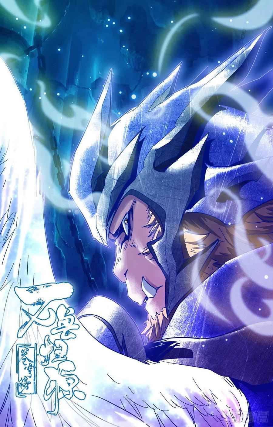 Page 18 of Chapter 82