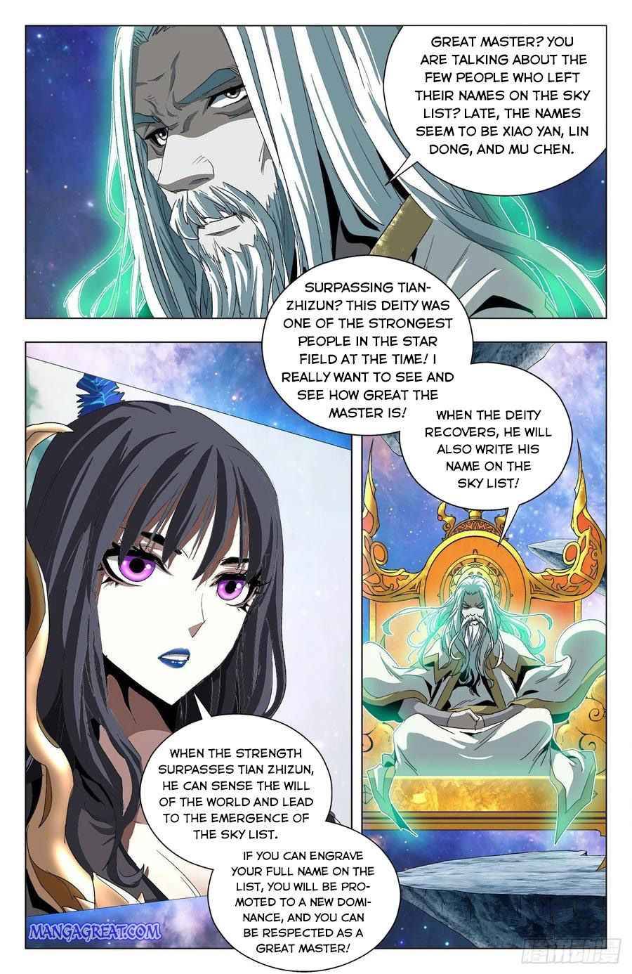 Page 2 of Chapter 83