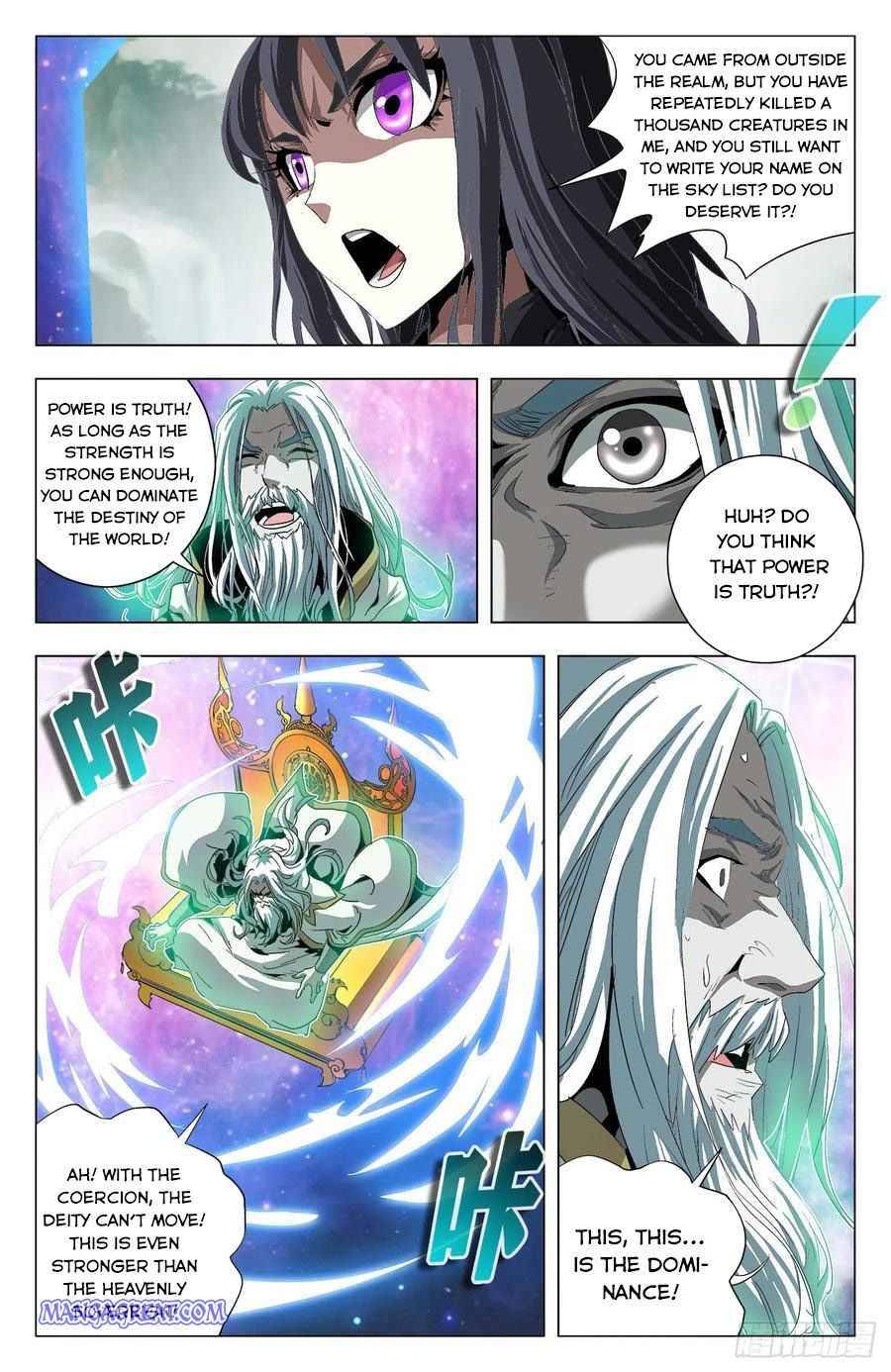Page 3 of Chapter 83