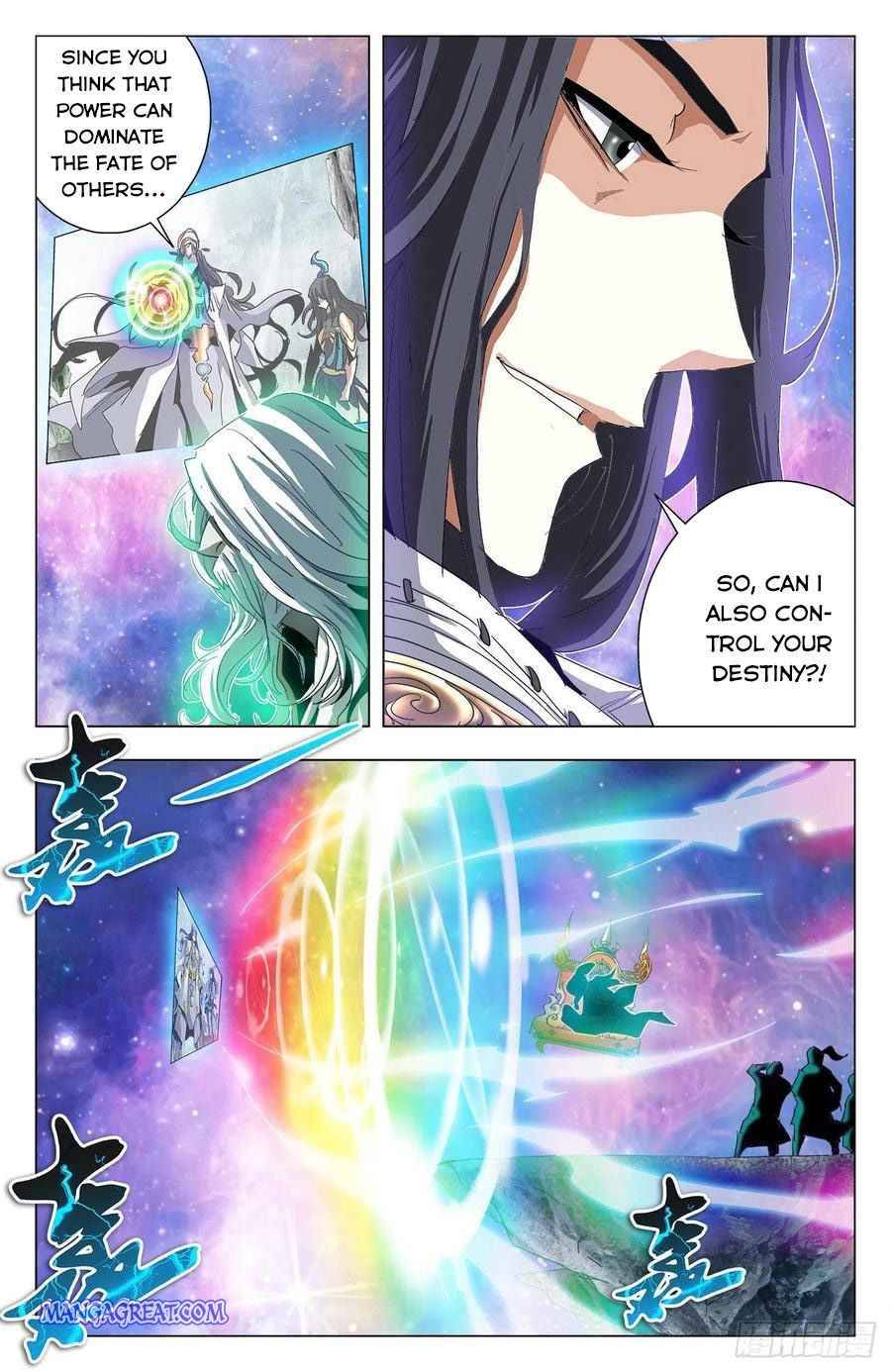 Page 5 of Chapter 83