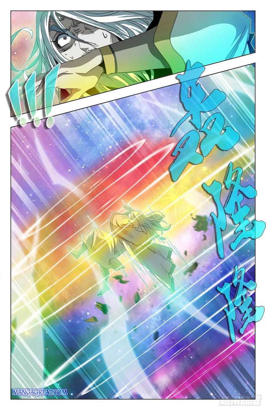 Page 6 of Chapter 83