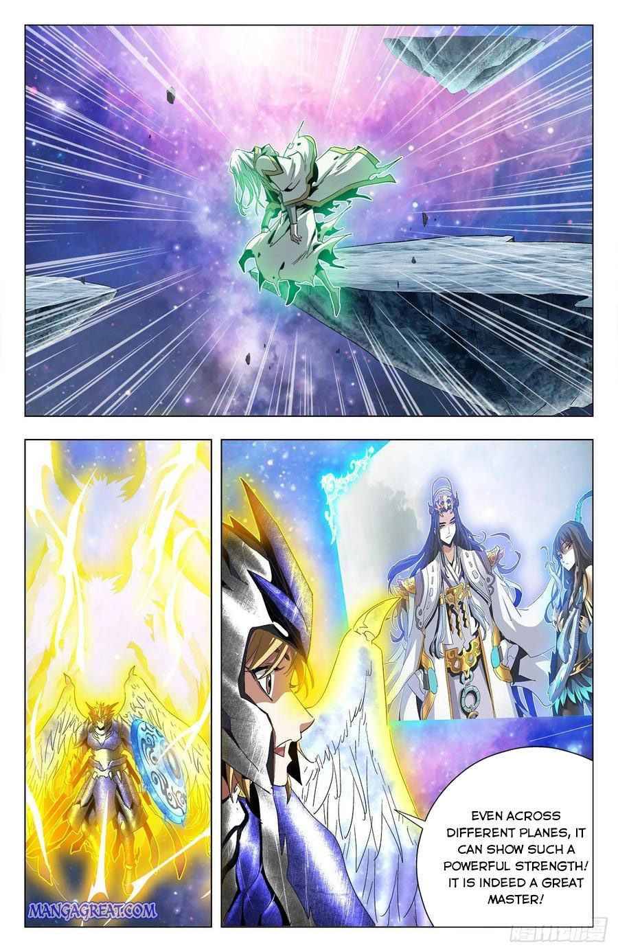 Page 7 of Chapter 83