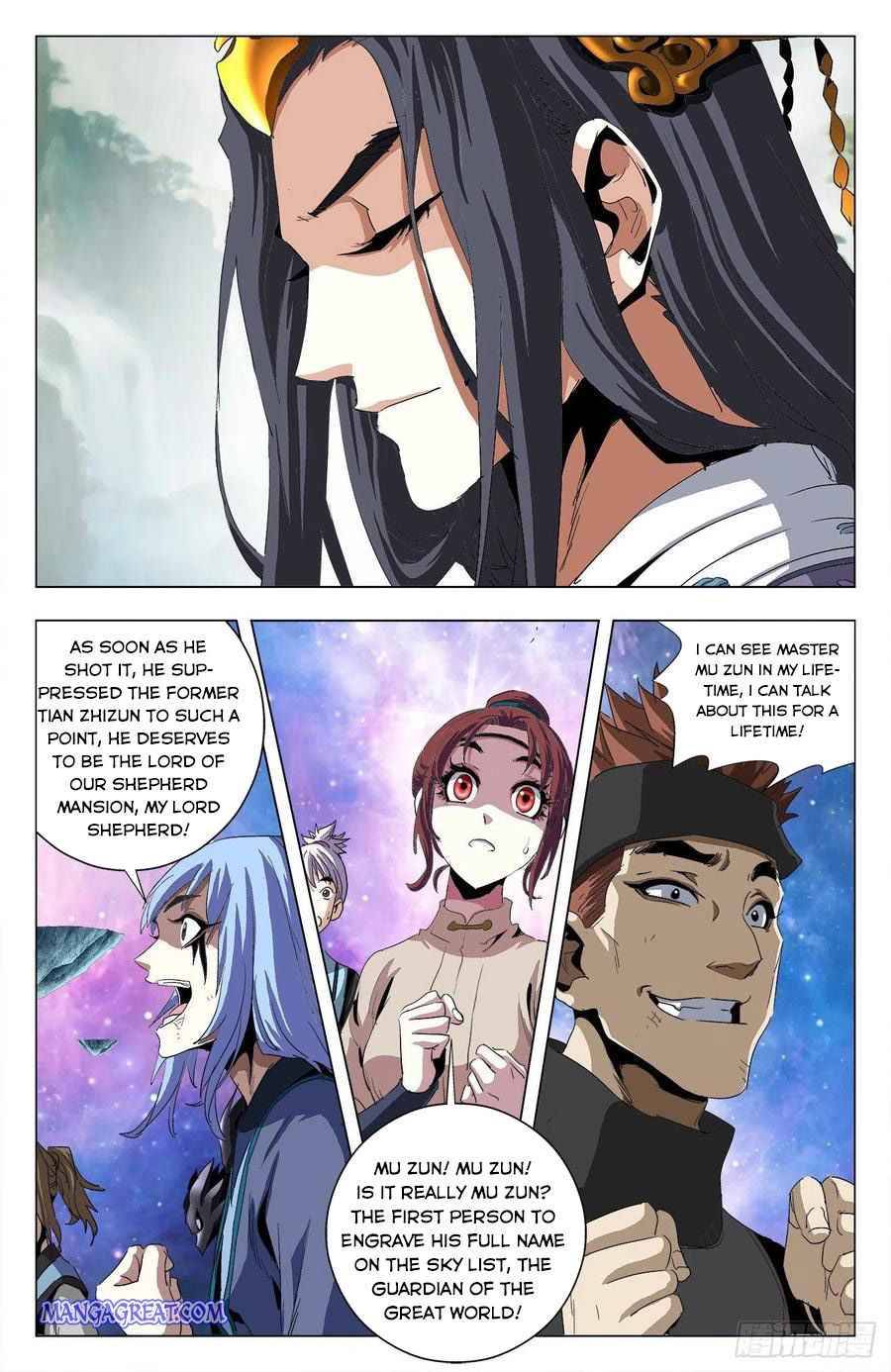 Page 8 of Chapter 83