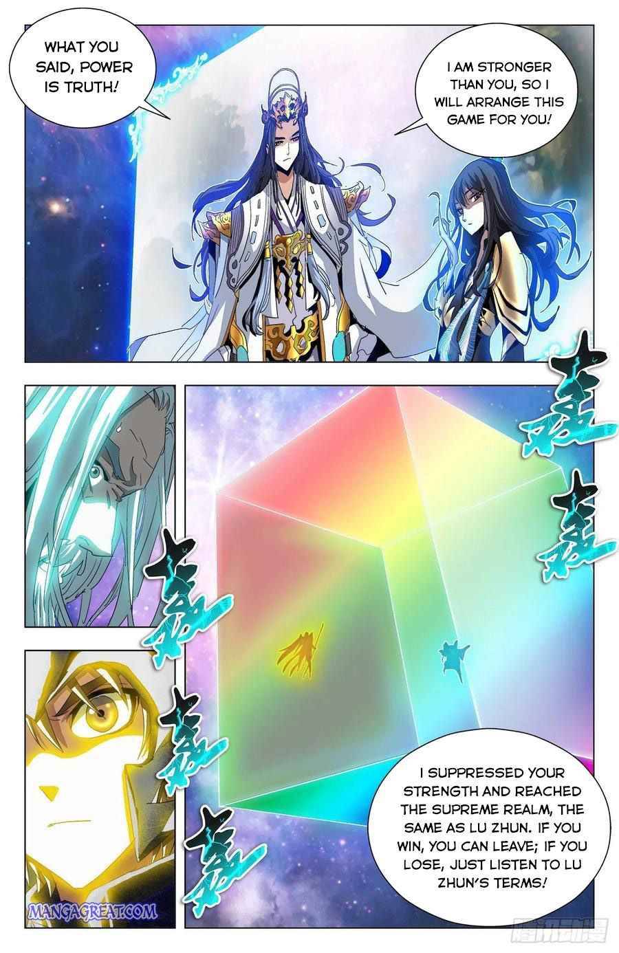 Page 9 of Chapter 83