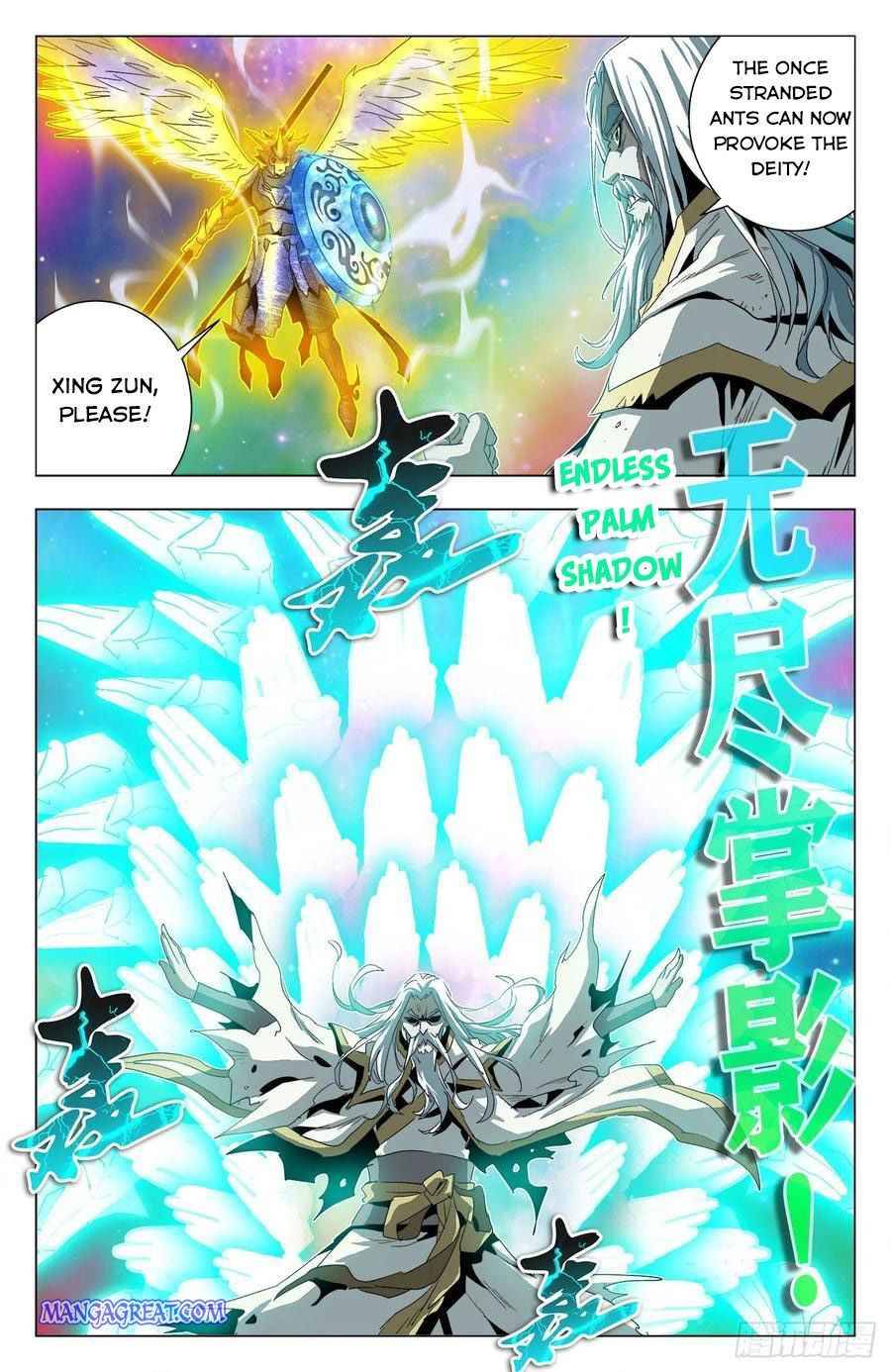 Page 12 of Chapter 83