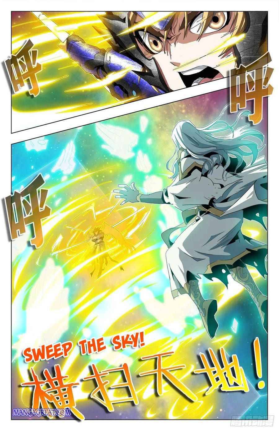 Page 13 of Chapter 83