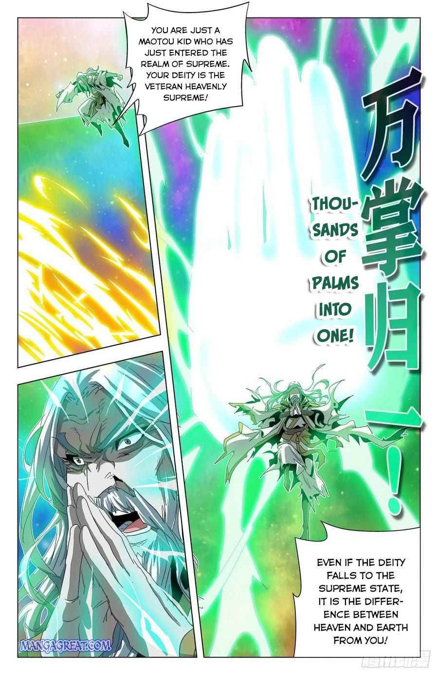 Page 14 of Chapter 83