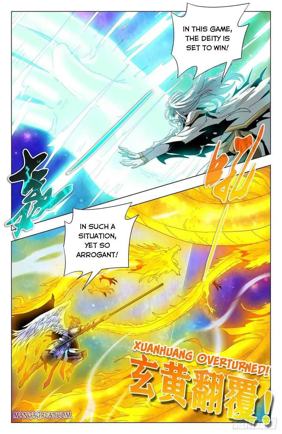 Page 15 of Chapter 83