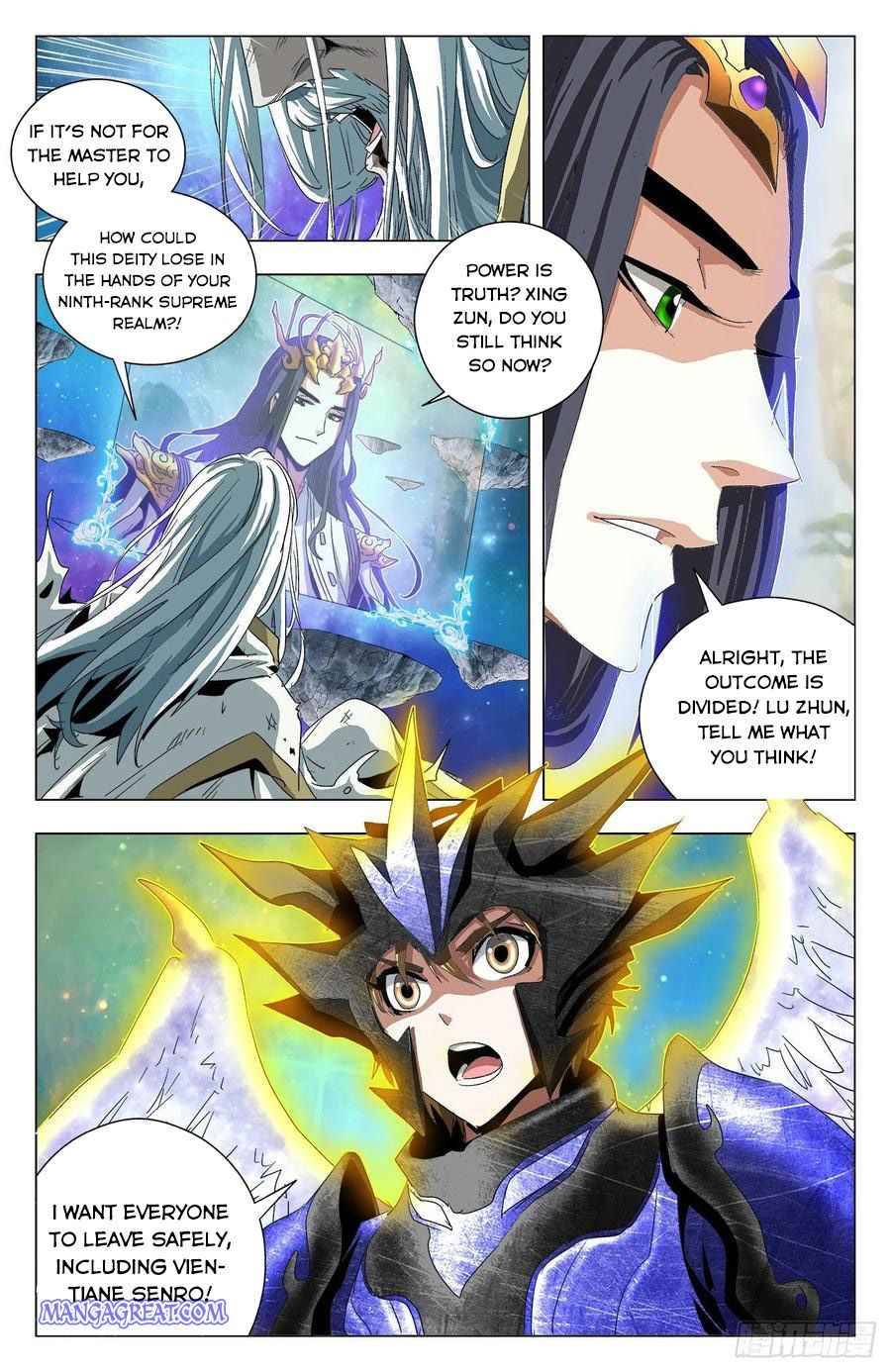 Page 6 of Chapter 84