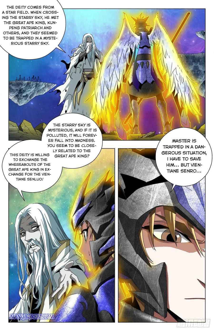 Page 9 of Chapter 84