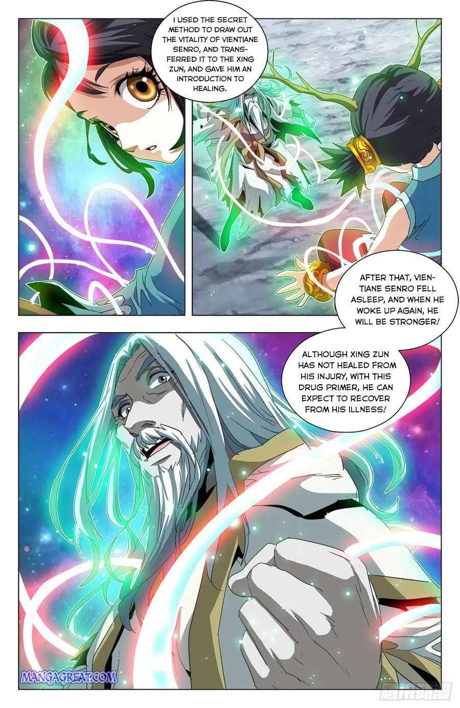 Page 12 of Chapter 84