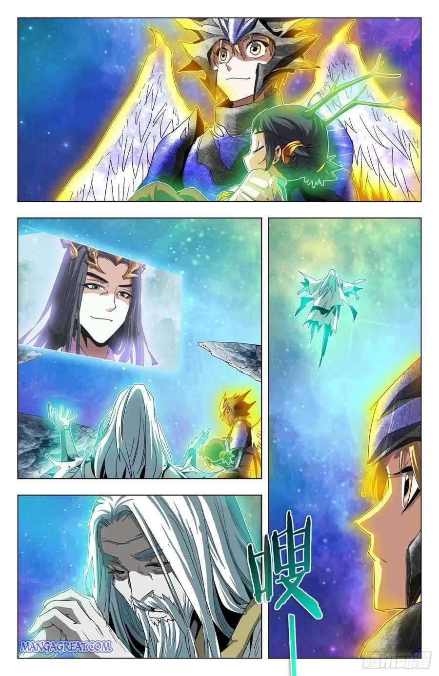 Page 13 of Chapter 84
