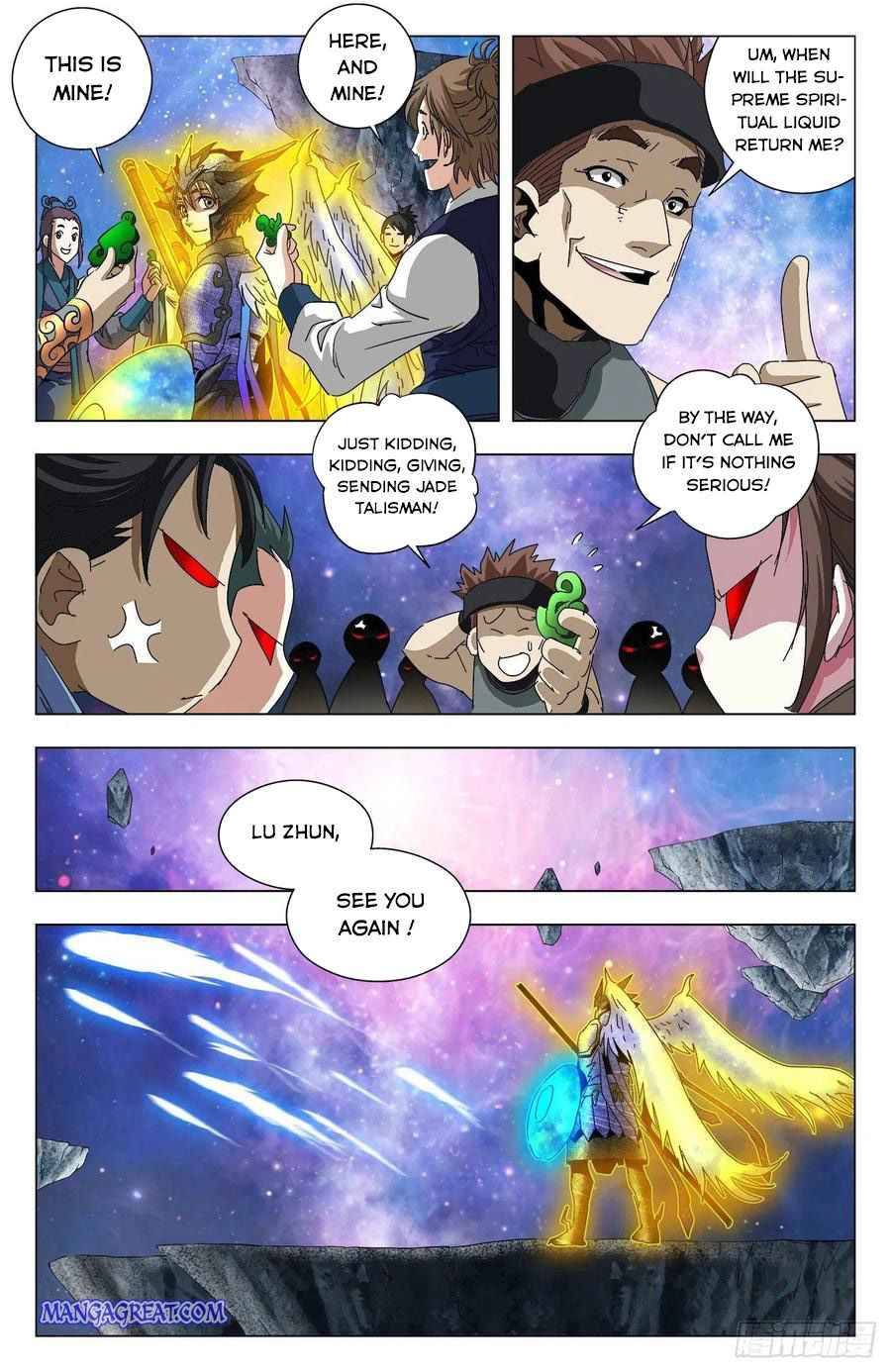 Page 15 of Chapter 84